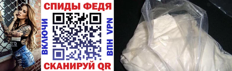 KRAKEN сайт  Райчихинск  АМФЕТАМИН 98% 