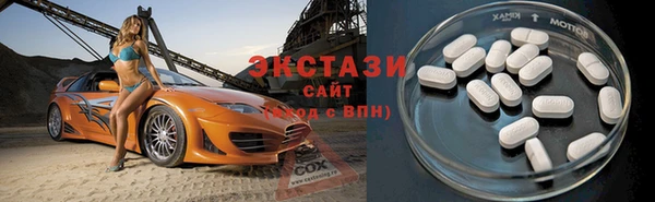 марки nbome Армянск