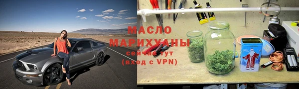 марки nbome Армянск
