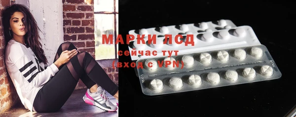 первитин Аркадак