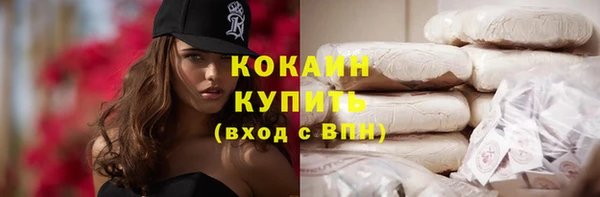 первитин Аркадак