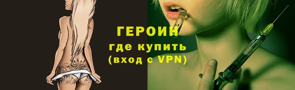 бутик Пересвет