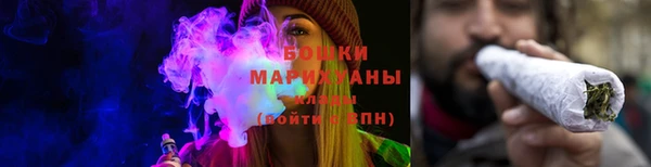 марки nbome Армянск