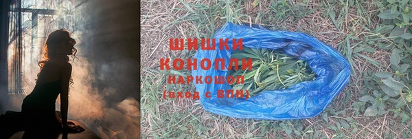 марки nbome Армянск