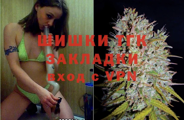 первитин Аркадак