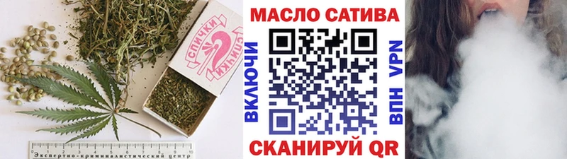 Дистиллят ТГК концентрат  гидра ONION  Райчихинск  как найти закладки 