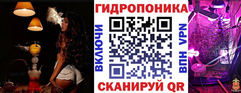 Шишки марихуана план  Райчихинск 